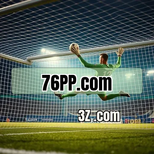 76pp.com Promoções Atuais